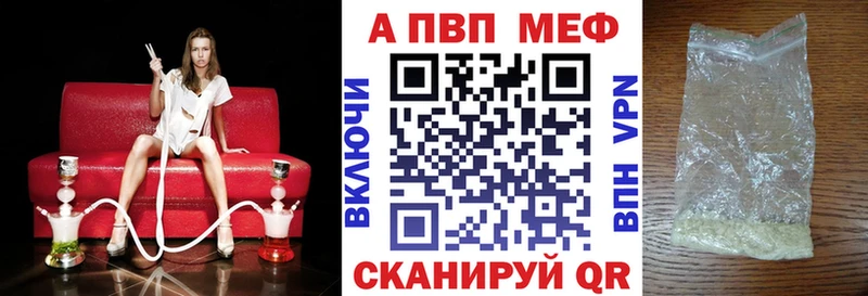 Наркота Тутаев КОКАИН Галлюциногенные грибы kraken онион Alpha-PVP ГАШ