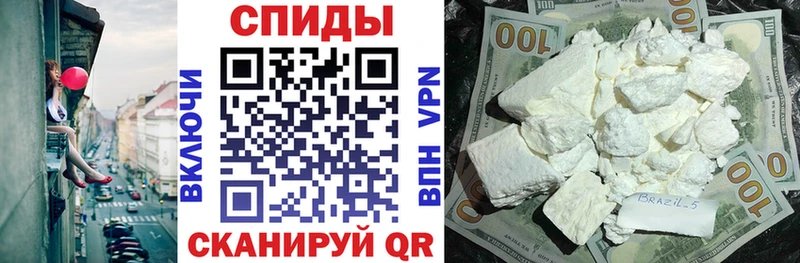 АМФЕТАМИН Розовый  закладка  Тутаев 