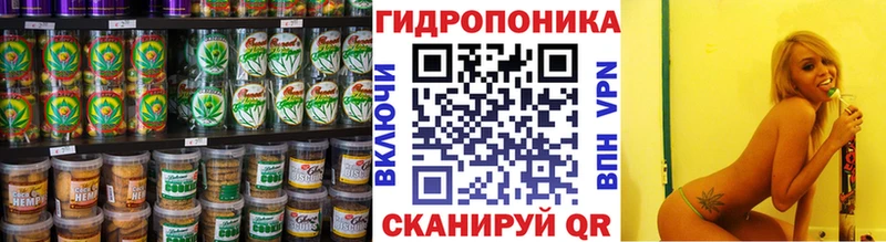 KRAKEN зеркало  Тутаев  Cannafood конопля 