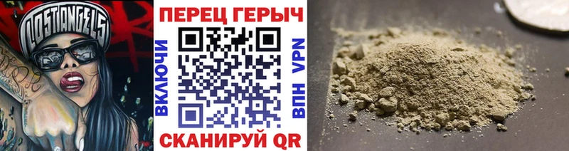 ГЕРОИН Афган  сколько стоит  Тутаев 