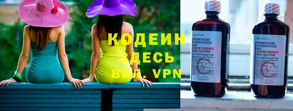 дмт Балабаново