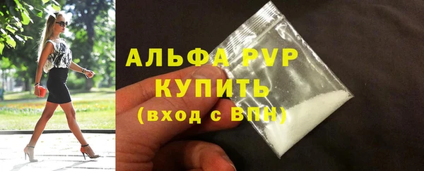дмт Балабаново