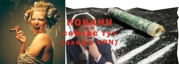 дмт Балабаново