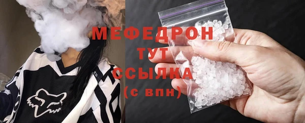 скорость mdpv Баксан