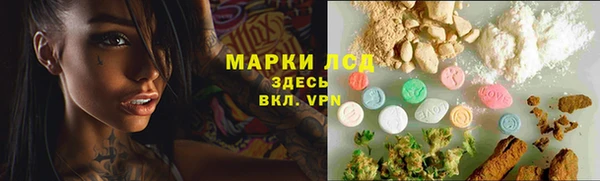 дмт Балабаново