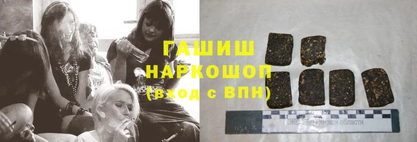 скорость mdpv Баксан