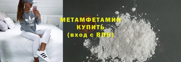 скорость mdpv Баксан