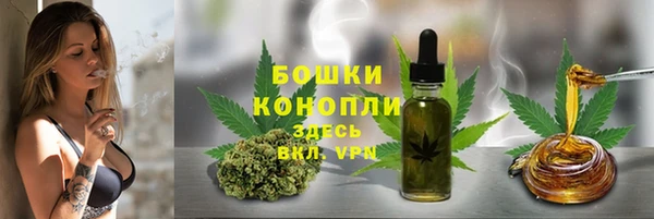 скорость mdpv Баксан
