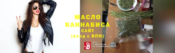 PSILOCYBIN Беломорск