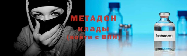 PSILOCYBIN Беломорск