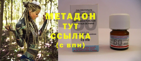 скорость mdpv Баксан