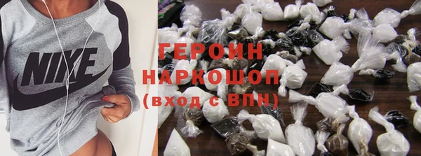 дмт Балабаново