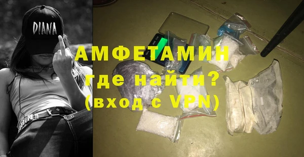 дмт Балабаново