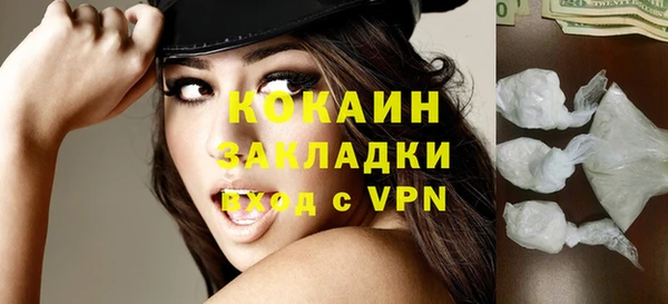 скорость mdpv Баксан