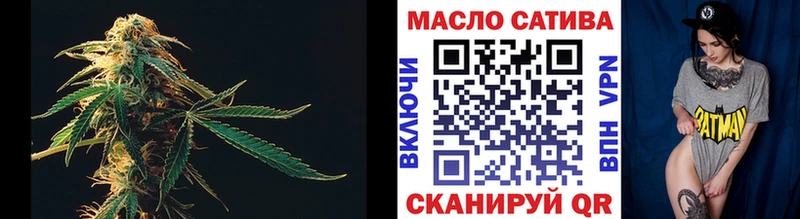 Дистиллят ТГК вейп  KRAKEN сайт  Тутаев 