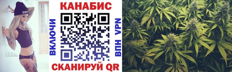 Конопля конопля  Тутаев 